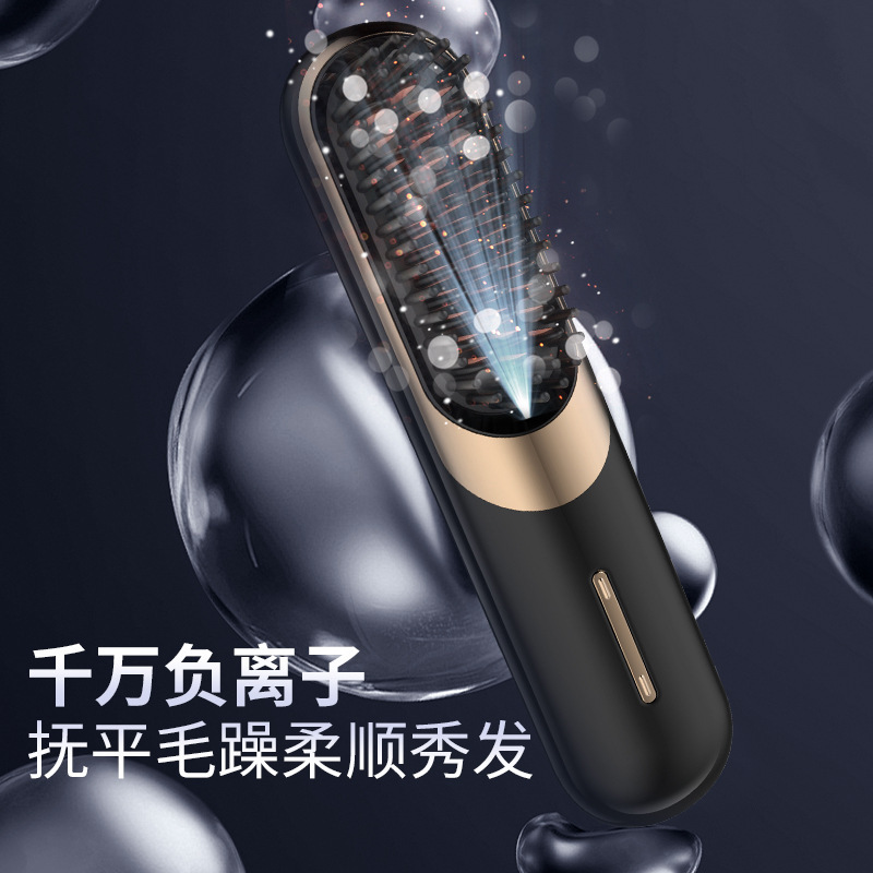 クロスボーダー無線ストレート櫛寮の新型マイナスイオンストレート器のミニ携帯は全部自動美容櫛を傷つけません。|undefined