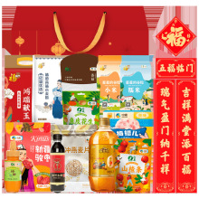2026�мZ�����帣�R�T-�۸��Y6.014kg+1.7L����Z�ͽM�϶Y��