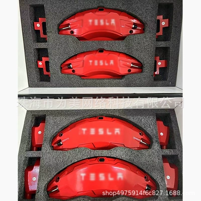 Suitable for the New Tesla Model 3/Y Brake Caliper Cover Modified Special Aluminum Alloy Wheel Caliper Cover (Brake caliper cover) - red-model-y-19-20inch-aluminum-alloy-caliper-covers-4-pieces