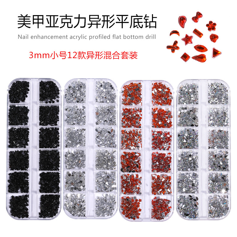 Nail Art Accessories 12-Grids Special-Shaped Acrylic Rhinestones Mini Heart Water Drop Bow and Other Shapes Mixed Flats Bottom Diamonds