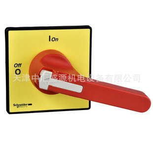 KCF3PZ Operating Handle and Panel V5, V6 Load Switch Accessories KCF3PZ