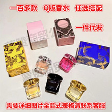 ˮ荷荻Ӱ铴tҹSQˮС5ml