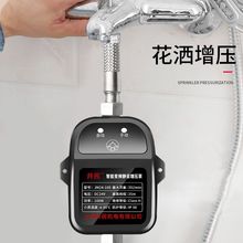 24VüȫԄo̫ܟˮϴ軨ӉСˮ