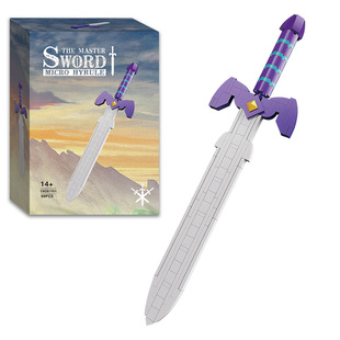 Classic series Zelda Wilderness Breath, Kingdom Tears Hailia Shield & Master Sword Self-designed