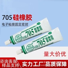 �����z�RͰ��ˮ�N�l�����z͸�����z�ܷ��z�ɴu��p���͸ߜ�