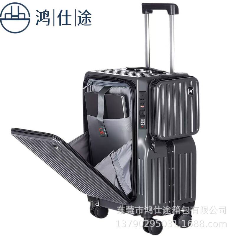 多功能旅行箱20寸侧背包前开盖超大行李箱箱万向轮拉杆箱子男|undefined