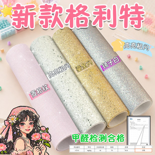 С�t��ͬ��������W�������ز��C��DIY�٠C�����W�y�R�״��W