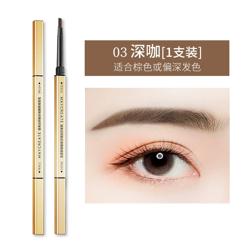 Double-sided Waterproof Eyebrow Pencil, Long-Lasting Natural Finish, Slim Tip