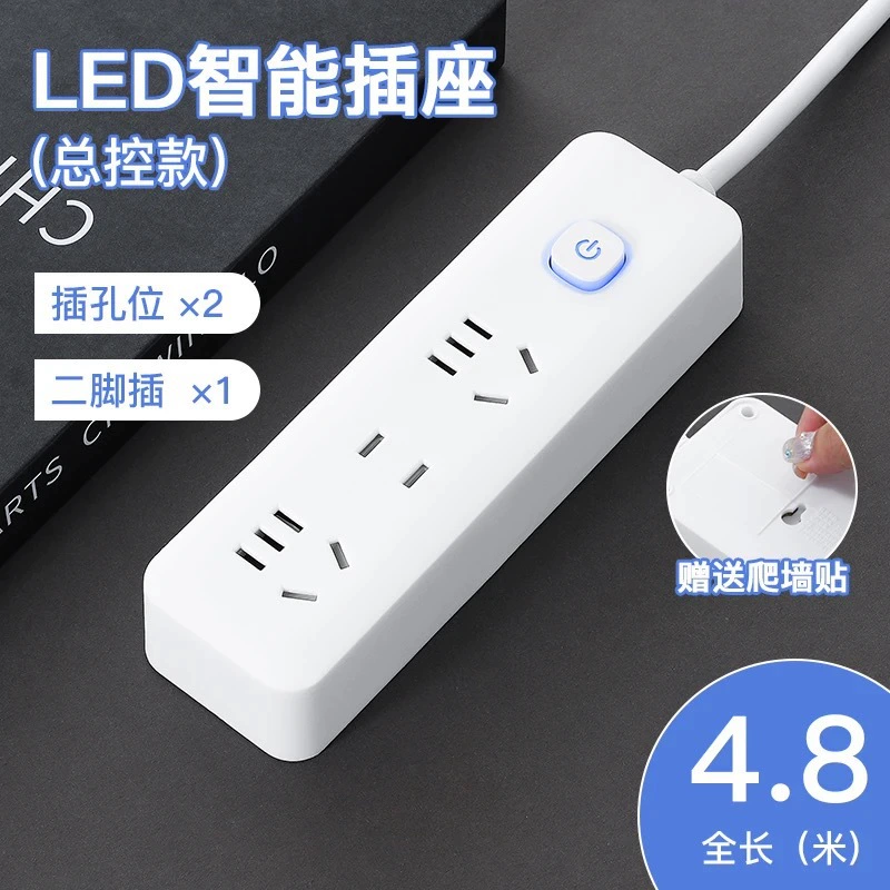 Гнездо серии Mi with USB бытовая много-розетка, длинная линия, независимый переключатель, плата с проводом, пористый трек