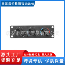 599-008�������յ��յ������������02-06��Freigh-Tliner M2-100
