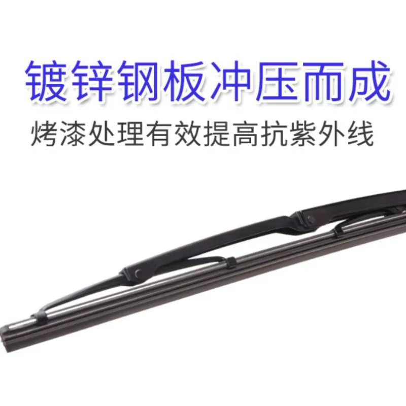 Скребок стеклоочиститель без костей бесшумный щетка стеклоочиститель для автомобильных грузов через границу оптом