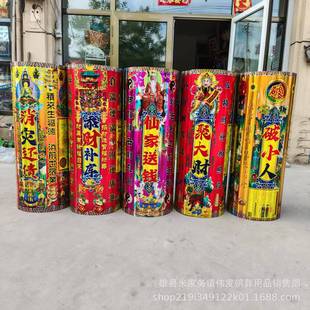 ��̖�D������D��Ĥ�A���������X�����X�����켈������뚛��