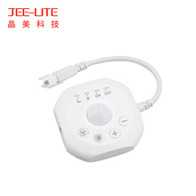 单色流水调光器人体感应单色幻彩流水PIR人体调光器LED灯带控制器