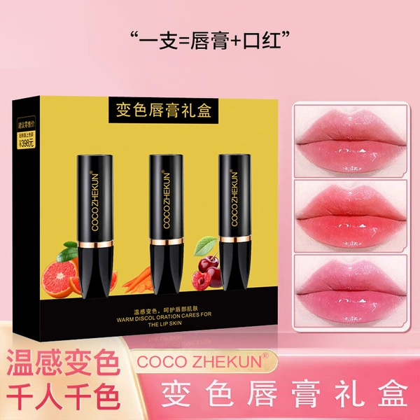 Set, gift box, 3 piece set