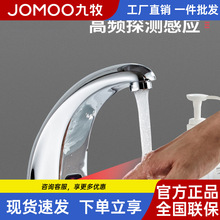 ����ȫ�Ԅ����ܸБ�ʽϴ����ˮ���^���üt�⾀�Б��������^���