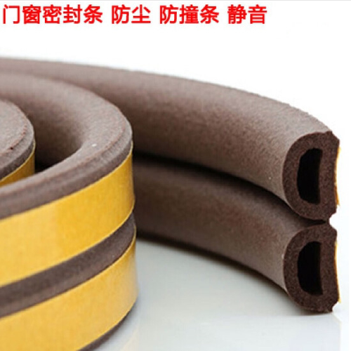 # Wardrobe Sliding Door Anti-Collision Strip, Self-Adhesive Buffer Strip, Door and Window Seal Strip, Soundproofing, Window Heat Retention, and Dust Prevention Kit