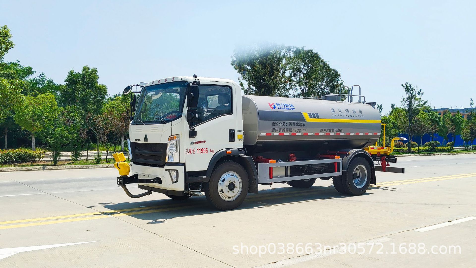 Dongfeng F9 Sprinkler Truck 12 Tons Direct Sales from Manufacturer for Greening, Dust Suppression on Construction Sites, Road Washing, and Sprinkling