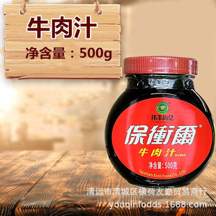 ���S�Ѓ|���l��ţ��֭ţ�й�ţ���uţ���w�֭�����{������500g