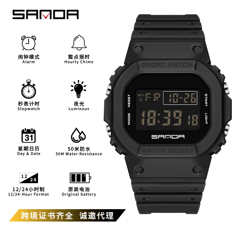 2107 올블랙[L사이즈]