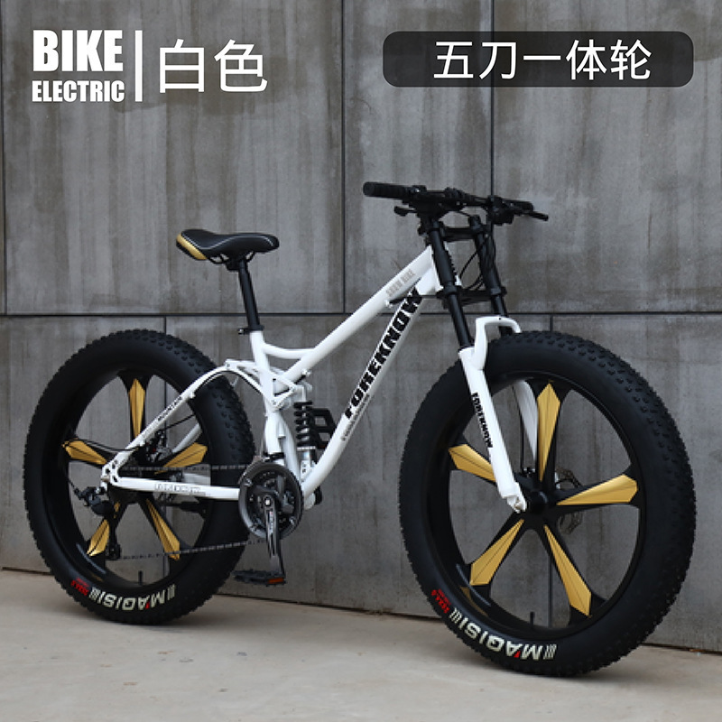 マウンテンバイク大タイヤ林道マウンテンバイク中学生変速女性青少年寸男成人モデルオフロード|undefined