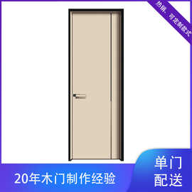 隐形门无框暗门背景墙极窄边框铝木门隐藏卧室门隔音平开门单开门