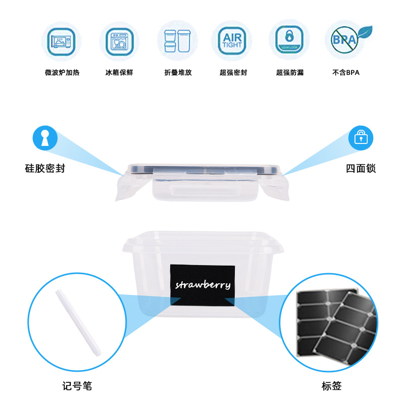 16-piece refrigerador de grado alimenticio más crujiente caja de almacenamiento de clasificación de alimentos de frutas y verduras granos de cocina caja de almacenamiento de PP