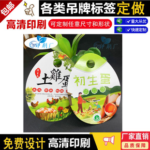 �������u�����Ƴ��������u���W�������g�����G�����W���̘��Nӡˢ