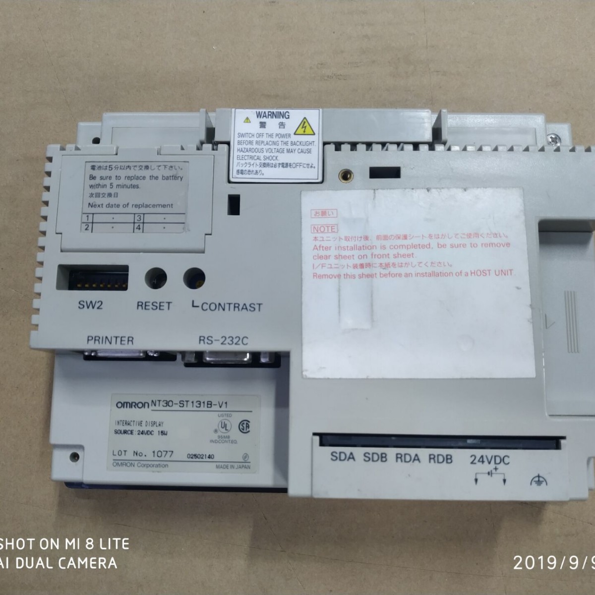 原装拆机欧姆龙触摸屏NT30-ST131B-V1功能完好NT30-ST131B-V1现货