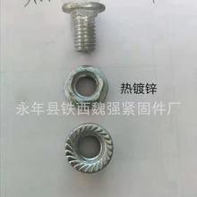 ����\����ݽz�����B�ӷ��i�ݽz��A�^���i؛���ݽz�R܇��˨