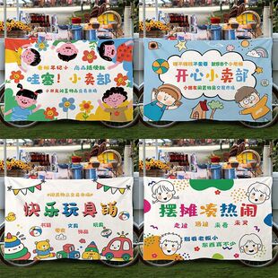 �׃��@�[�������x�u�첼�����Ј��V�沼�[���Ƅ����Ʊ�����������