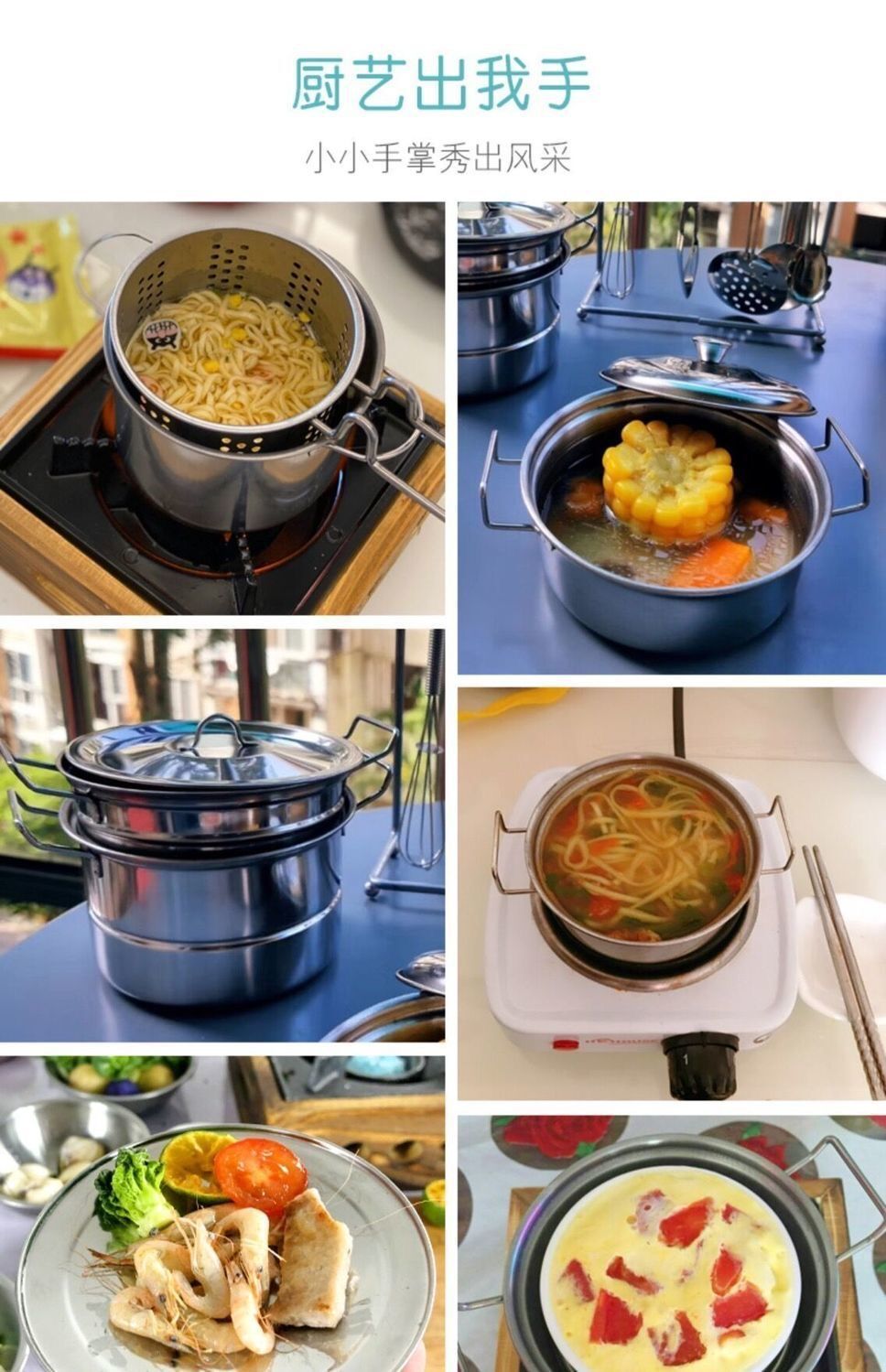 QQ图片20220729205721