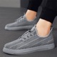 Sports shoes, men's mesh board shoes, men's summer shoes, 2024 new student and youth breathable casual fashion shoes