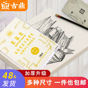 �����]���Ŷ����輈��ɫ8�_160�˼Ӻ񮋮��������g�����ٌ������l