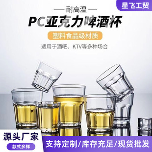 PC������͸���˽Ǳ�ơ�Ʊ��ư����Ϸ�ˤ����ˮ���Ӻ��͟�S�����l