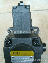 台湾KCL凯嘉VPKC-F20-A4-1  VPKC系列变量泵 结构与工作原理
