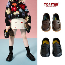ts��Ʒ��ͯƤЬ�������Ůͯ����Ь�\�چ�Ьܛ���׃��@����Ь6057