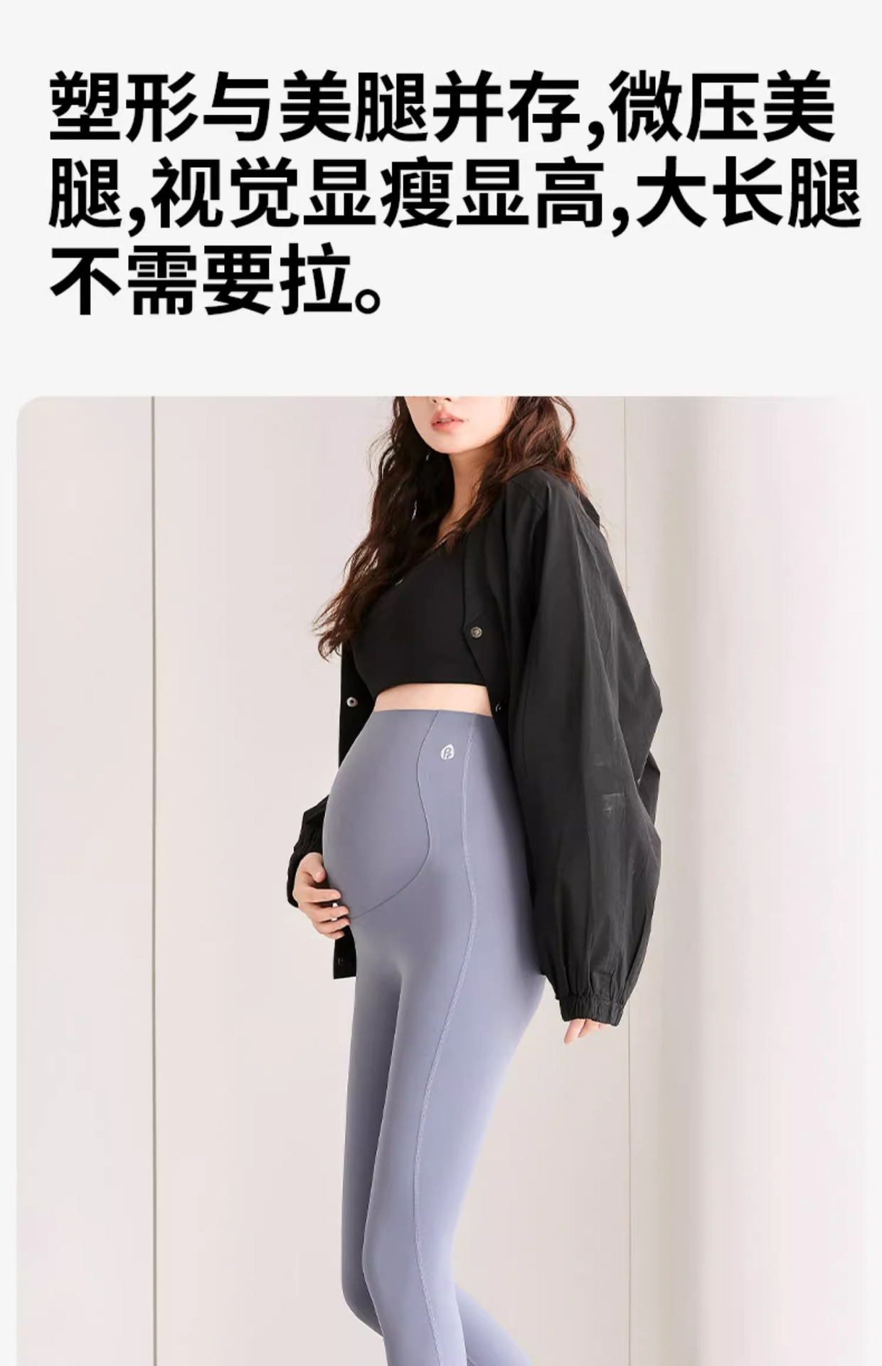 详情图