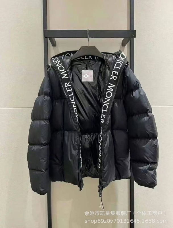 外贸欧洲站冬季蒙家刺绣款棉服时尚保暖字母连帽男女情侣外套夹克|undefined