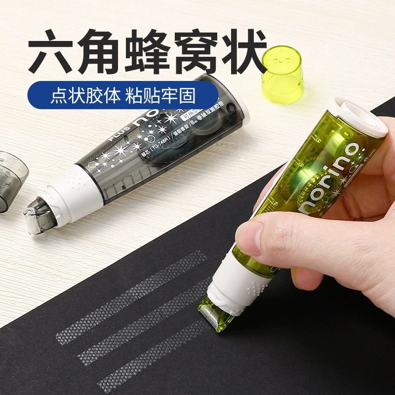 dot adhesive tape (plus palestor) double-sided refillable, portable decorative sticky dots