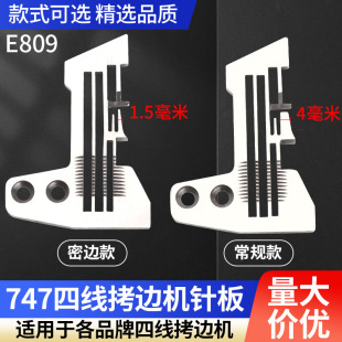 747�ľ��i߅�Cᘰ�ܿ˰��p�C�нݴa߅�C܇��߅��߅�ܿ�ᘰ�