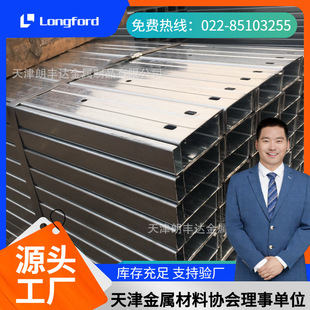 ���Q235B-E Q355B-E�䏝�_����\C��� ̫��ܹ��֧��C��䓙_�l