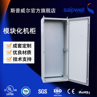 ģ�K���C��UL�C���ٿ��ƙ�16�ۙ�PS���ہK������IP55��ˮ��늙�