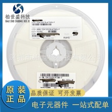 ԭ�b�NƬ��� 0402 4.7UF 25V X5R  &plusmn; 20% TDK105CBJ475MV-F̫�T
