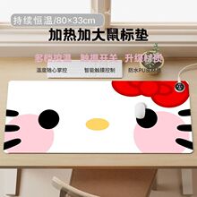 �ɐ�kt؈�ӟ���ˉ|�k������ӟ�|���|����