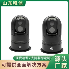 矿山施工设备;其他行业专用;矿业输送设备