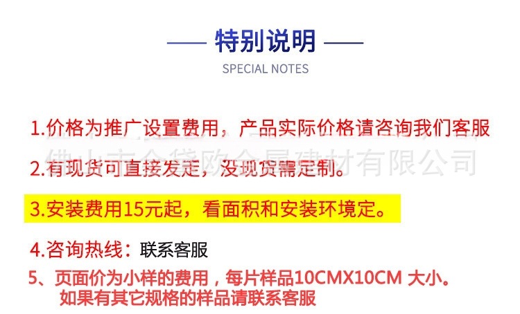 20230628_193139_000_cleanup