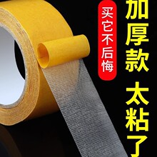 地垫防滑入户门垫脚垫固定防水吸水卧室地毯贴防跑双面胶止滑防滑