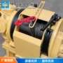 井下气动双制煤矿绞车