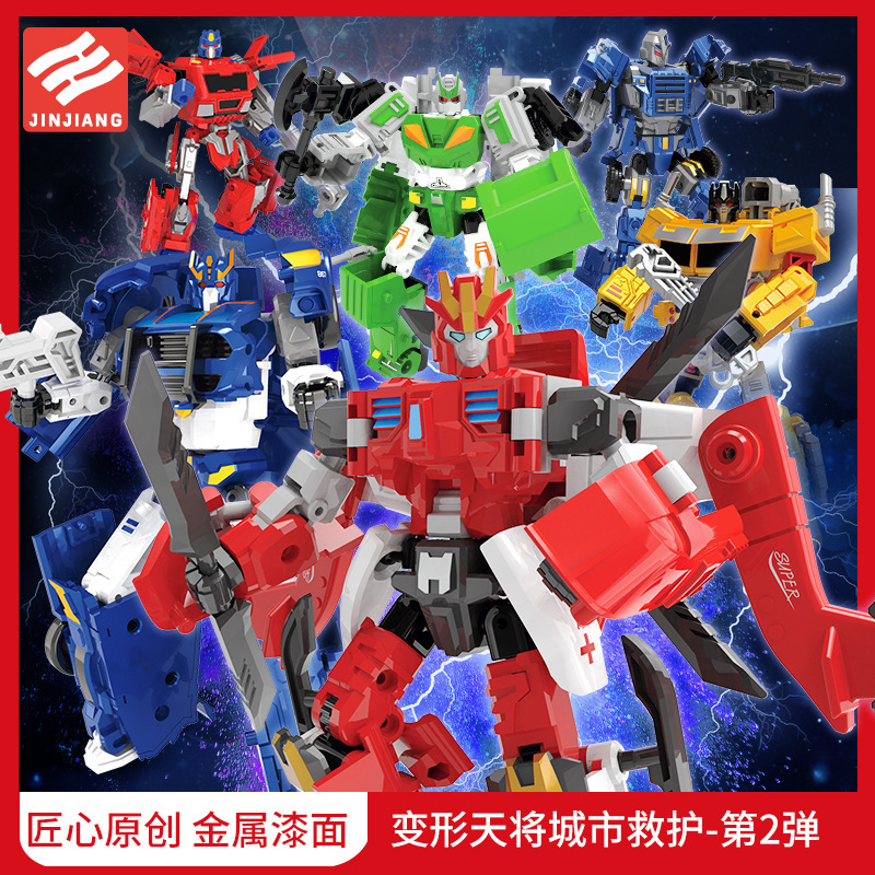 Jinjiang Transformation Heavenly General Second Edition Optimus King War God Bumblebee Car Plane Tank Robot Boy