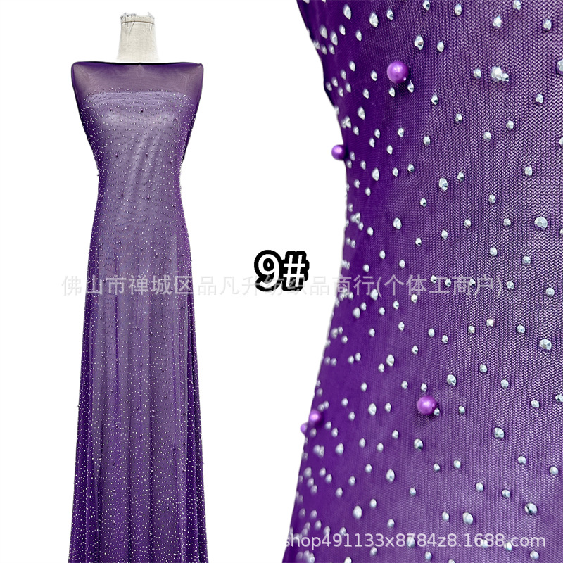 Nuevo full sky star perla caliente tela de malla de perla multicolor mano clavado cuentas para el pecho vestido de noche tela de boda